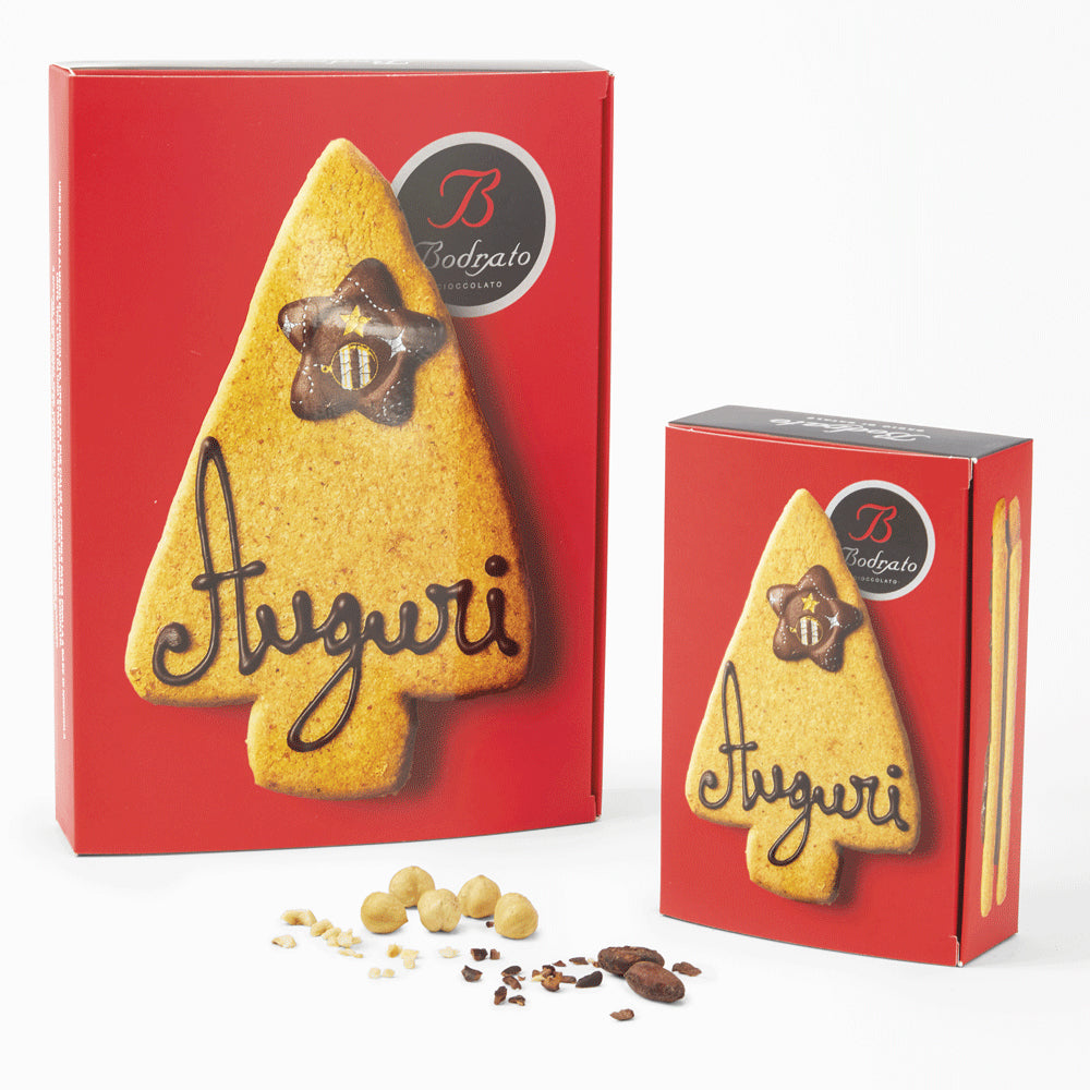 Kiss of Christmas - NEW!